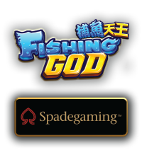 Fishing God